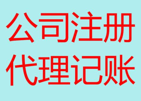 新竹长期“零申报”有什么后果？