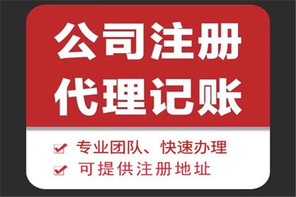 新竹财税数字化改革！